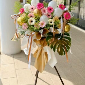 Graceful Bloom (Opening Stand)