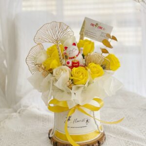 Golden Bloom Maneki-Neko (Gift Box)