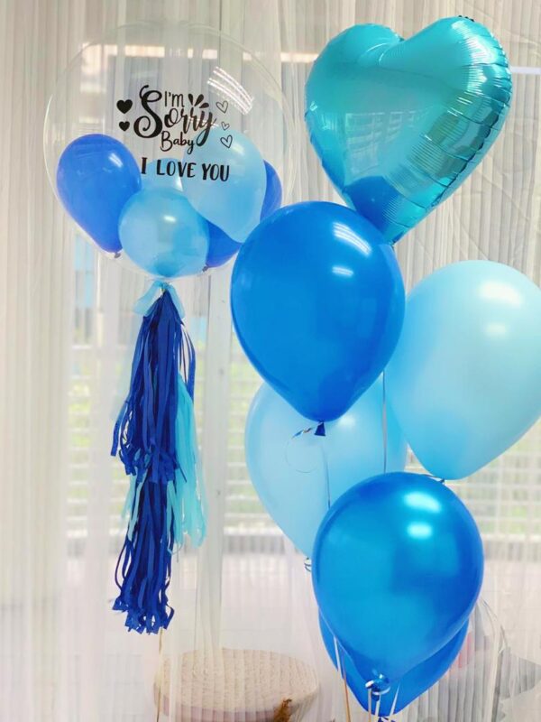 Ocean Breeze (Helium Balloon)
