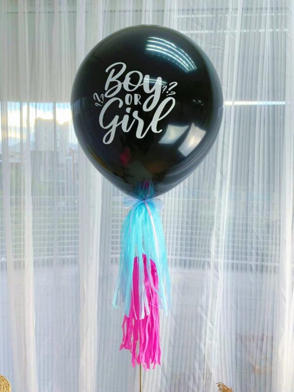 Gender Reveal (Helium Balloon)
