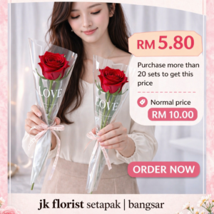 Single Rose (Fresh Flower)