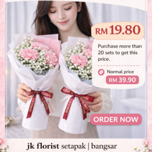 Sweet Blush Babe (Fresh Flower)